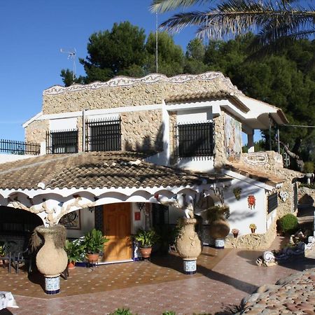 "La Chacra" Casa Tipica Valenciana Villa Godella Екстериор снимка